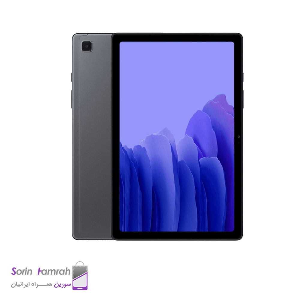 تبلت سامسونگ مدل Galaxy Tab A7 (2020, 10.4") SM-T505 ظرفیت 32/3 گیگابایت